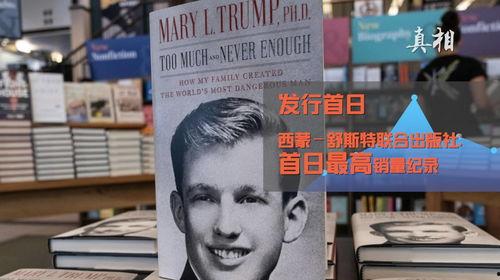 宙斯视频 黑料-今日黑料,今日黑料事件深度剖析