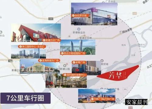 吃瓜大瓜事件 独家爆料文轩,独家揭秘文轩背后的惊人真相