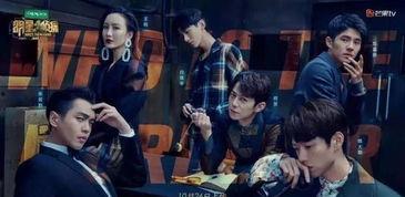 明星大侦探第二季 热门大瓜往期内容,揭秘热门大瓜，往期精彩内容大盘点