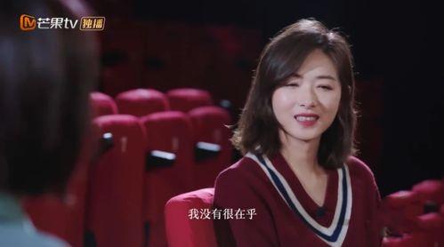 91黑科网吃瓜在线 万茜自爆一年潜七次,一年潜入七次，背后原因令人唏嘘