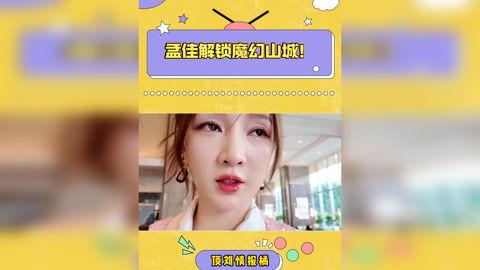 明星娱乐热点,盘点近期娱乐圈热点事件