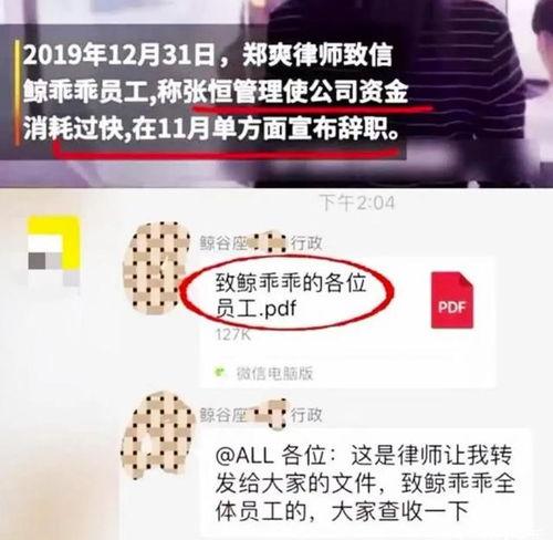 社会热点话题2025 网红黑料黑料正能量,网红黑料与正能量的交锋与反思