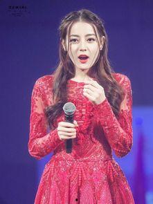 每日更新今日有料 明星黑料网站视频迪丽热巴,今日有料网站黑料不断